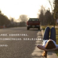 今晚香港澳门6合开彩开奖结果查询