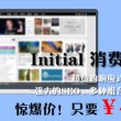 香港6合和彩官网下载图库软件