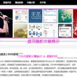 香港开奖结果+开奖资料